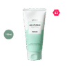 heimish All Clean Green Foam
