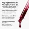 The Ordinary AHA 30% + BHA 2% Peeling Solution Serum (30mL) - Image 3