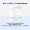 ISNTREE Hyaluronic Acid Watery Sun Gel SPF 50+ PA++++ (50mL) - Image 6