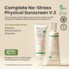 AXIS-Y Complete No-Stress Physical Sunscreen Ver. 3 SPF50+ PA++++ Miniature (10mL) - Image 2