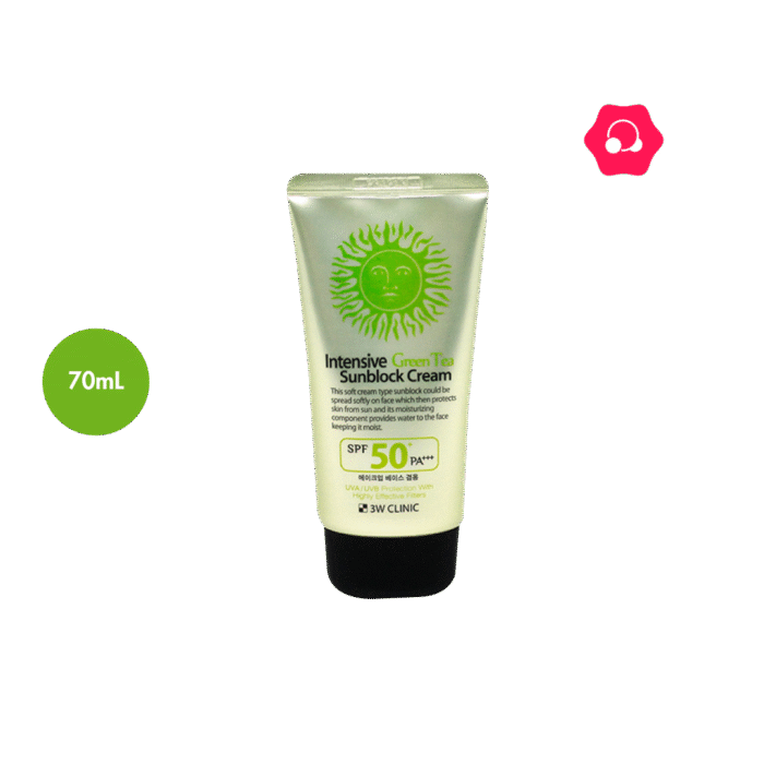 3W CLINIC Intensive Green Tea Sunblock Cream