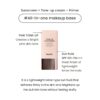 heimish Bulgarian Rose Tinted Tone-up Sunscreen SPF50+ PA+++ (30mL) - Image 3