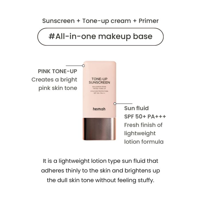 heimish Bulgarian Rose Tinted Tone-up Sunscreen SPF50+ PA+++ (30mL) - Image 3
