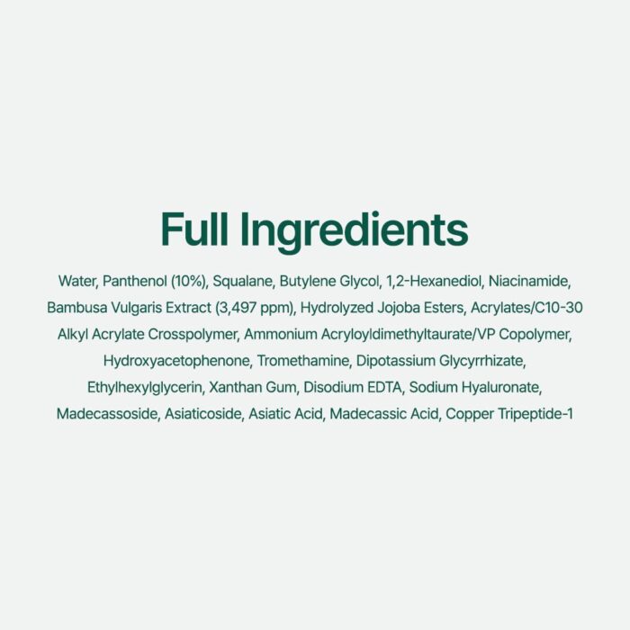 PURITO SEOUL Mighty Bamboo Panthenol Cream (100mL) - Image 6