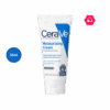 CeraVe Moisturizing Cream Travel Size (56mL)