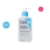 CeraVe Renewing SA Cleanser (237mL)