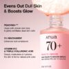 Anua Peach 70% Niacinamide Serum (30mL) - Image 5