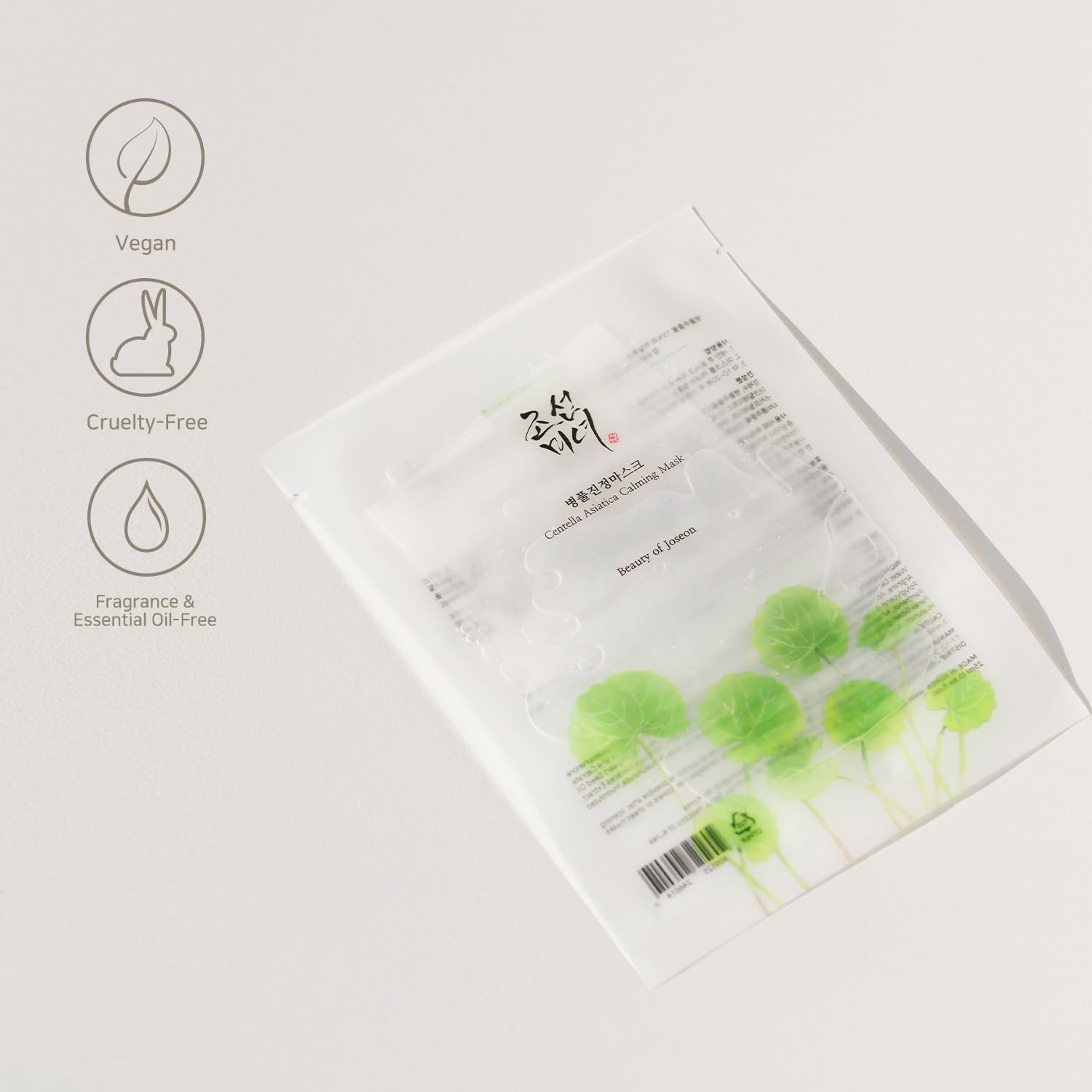 61iT3M4q+5L._SL1500_ Beauty of Joseon Centella Asiatica Calming Mask (1ea) - Image 6