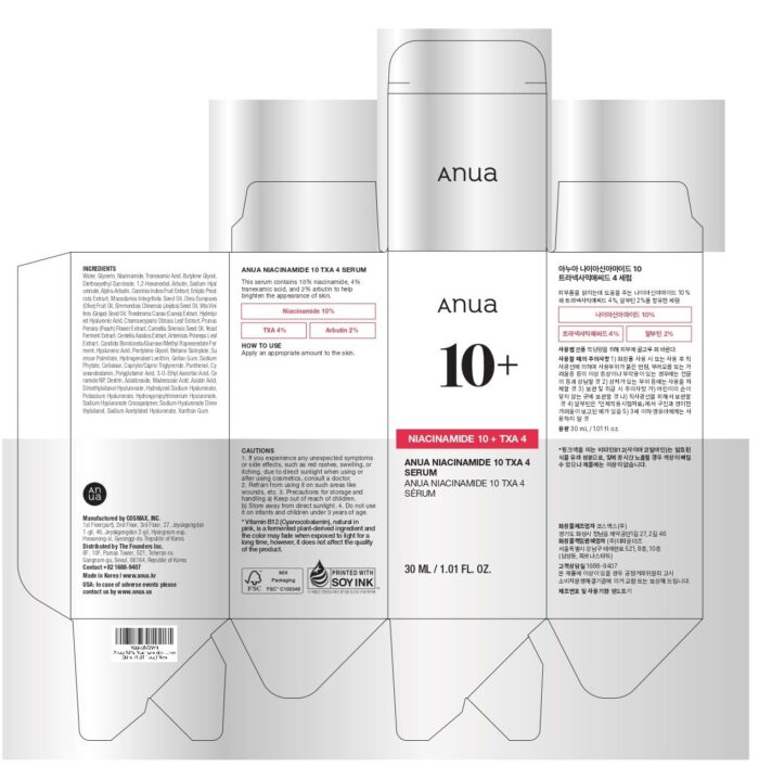 Anua Niacinamide 10% + TXA 4% Serum (30mL) - Image 9