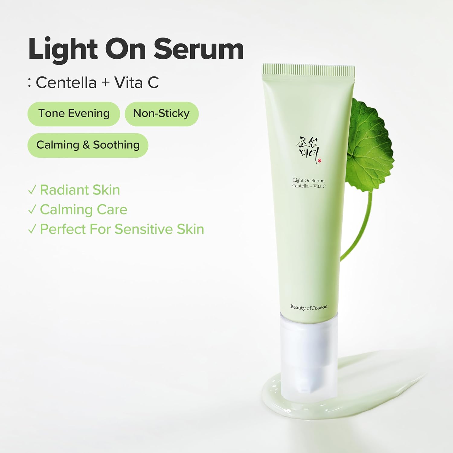 Beauty of Joseon Light On Serum : Centella + Vita C (30mL) Beauty of Joseon Light On Serum : Centella + Vita C (30mL)