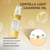 SKIN1004 Madagascar Centella Light Cleansing Oil (200mL) - Image 2