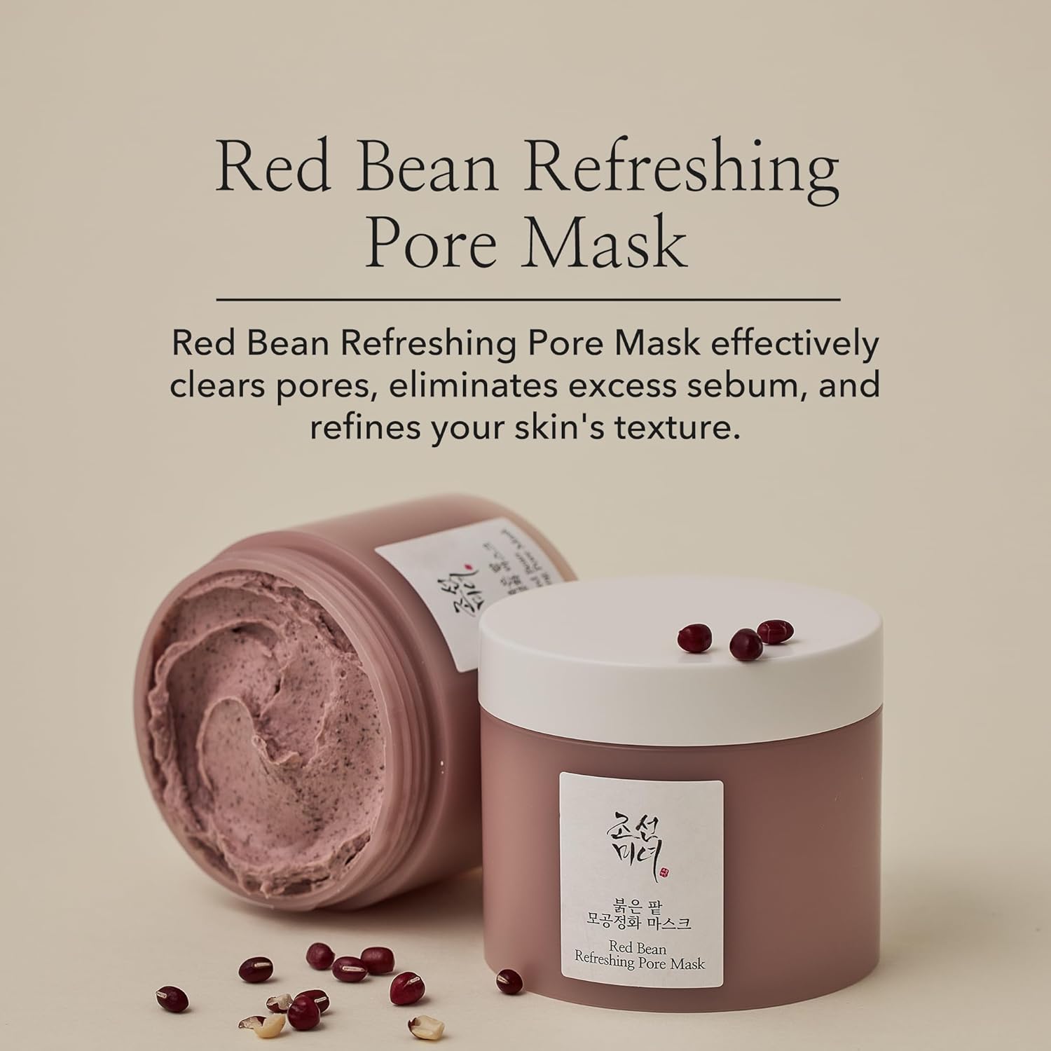 71kI+TfE9FL._SL1500_ Beauty of Joseon Red Bean Refreshing Pore Mask (140mL) - Image 2