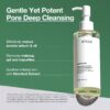 Anua Heartleaf Pore Control Cleansing Oil (200mL) - Image 3