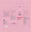 Anua Peach 70% Niacinamide Serum (30mL) - Image 9