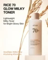 Anua Rice 70 Glow Milky Toner (250mL) - Image 2