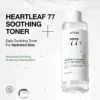 Anua Heartleaf 77% Soothing Toner (250mL) - Image 2