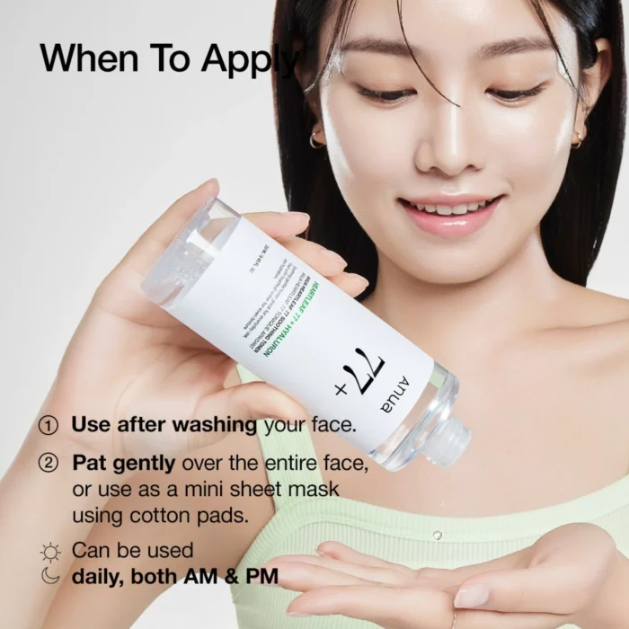 Anua Heartleaf 77% Soothing Toner (250mL) - Image 5