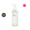 Anua Heartleaf Pore Control Cleansing Oil (200mL)