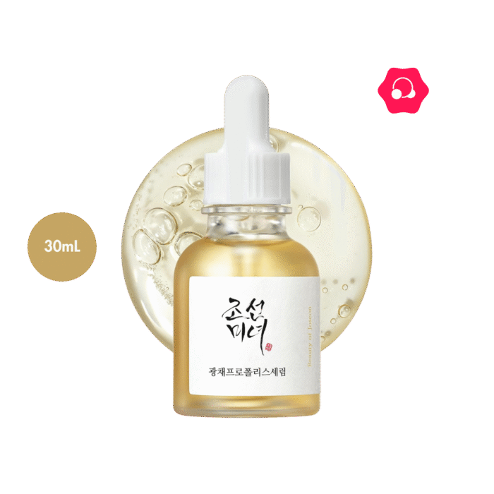 Beauty of Joseon Glow Serum : Propolis + Niacinamide