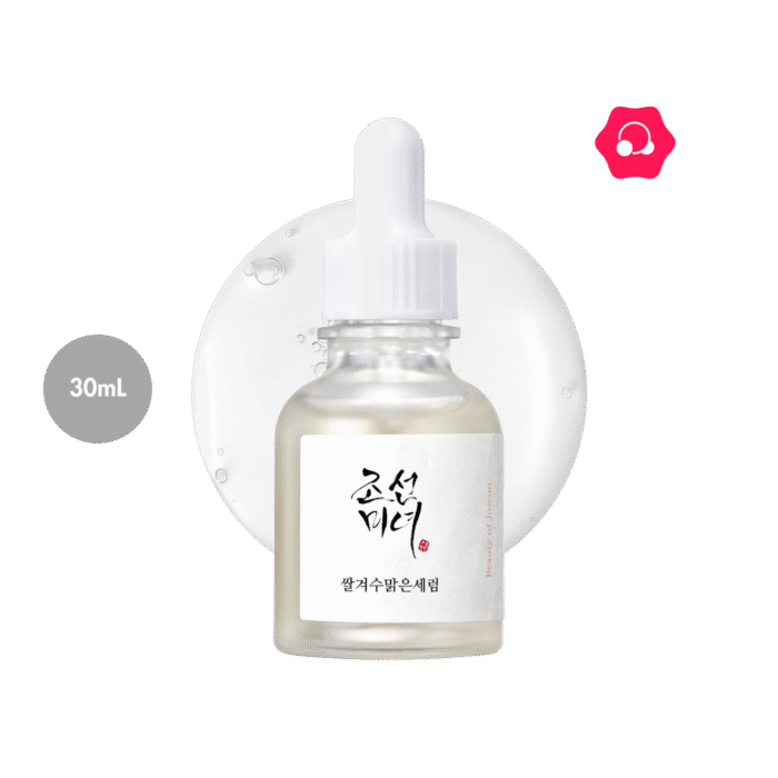 Beauty of Joseon Glow Deep Serum : Rice + Alpha Arbutin (30mL)