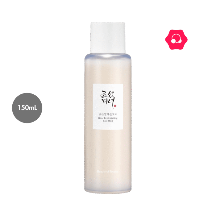 Beauty Of Joseon Glow Replenishing Rice Milk (150mL)