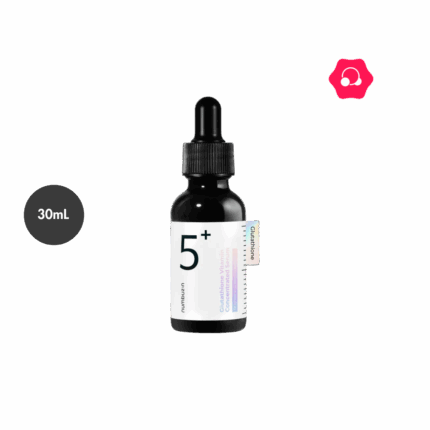 Numbuzin No. 5+ Glutathione Vitamin Concentrated Serum (30mL)