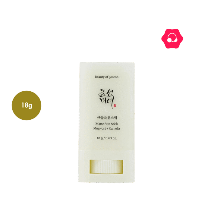 Beauty of Joseon Matte Sun Stick : Mugwort + Camelia SPF 50+ PA++++ (18g)