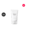 SKIN1004 Madagascar Centella Tone Brightening Capsule Cream (75mL)
