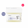numbuzin No. 5+ Glutathione Vitamin Niacinamide Concentrated Pad
