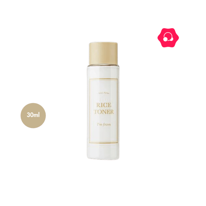 I'm from Rice Toner Miniature (30mL)
