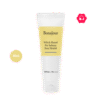 Bonajour Witch Hazel No Sebum Sun Shield Physical Sunblock SPF50+ PA++++ (40mL)