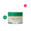 AXIS-Y Dark Spot Correcting Glow Cream