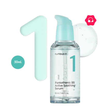 numbuzin No.1 Pantothenic B5 Active Soothing Serum (50mL)