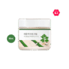 Round Lab Mugwort Calming Moisturizer