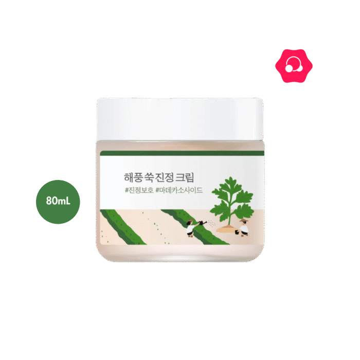 Round Lab Mugwort Calming Moisturizer