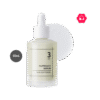 numbuzin No. 3 Skin Softening Serum