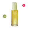 goodal Green Tangerine Vita C Dark Spot Serum