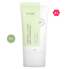 iUNIK Centella Calming Daily Sunscreen SPF50+ PA++++ (60mL)