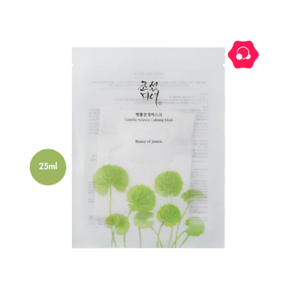 Beauty of Joseon Centella Asiatica Calming Mask (25mL)