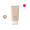 numbuzin No. 3 Porcelain Base Skip Tone Up Beige Sunscreen SPF 50+ PA++++
