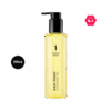 numbuzin No. 1 Easy Peasy Cleansing Oil