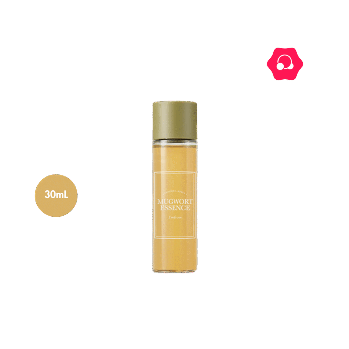 I’m from Mugwort Essence Miniature (30mL)