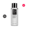 COSRX BHA Blackhead Power Liquid Travel Size (50mL)