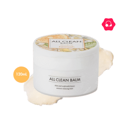 heimish All Clean Balm Mandarin (120mL)
