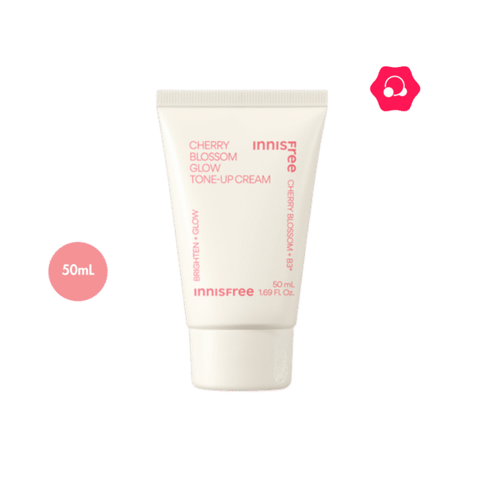 innisfree Jeju Cherry Blossom Glow Tone-Up Cream (50mL)