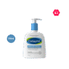 Cetaphil Gentle Skin Cleanser (236mL)