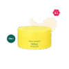 goodal Green Tangerine Vita C Eye Gel Patch (60pcs)