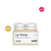 COSRX Full Fit Propolis Lip Sleeping Mask (20g)
