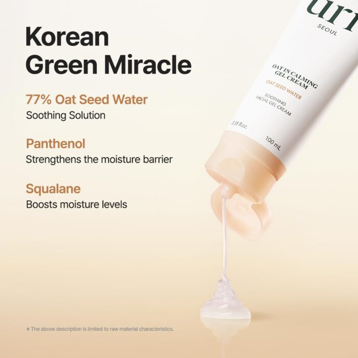 PURITO SEOUL Oat In Calming Gel Cream (100mL) - Image 5