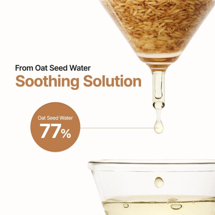 PURITO SEOUL Oat In Calming Gel Cream (100mL) - Image 6